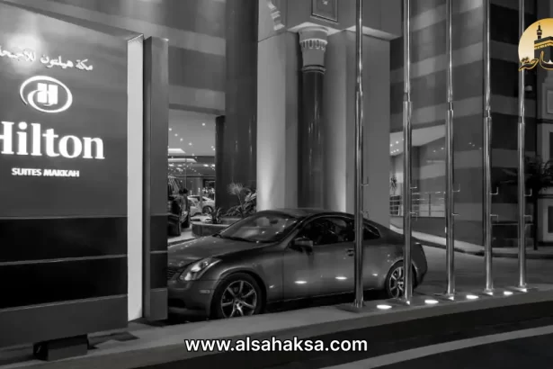 هيلتون سويت