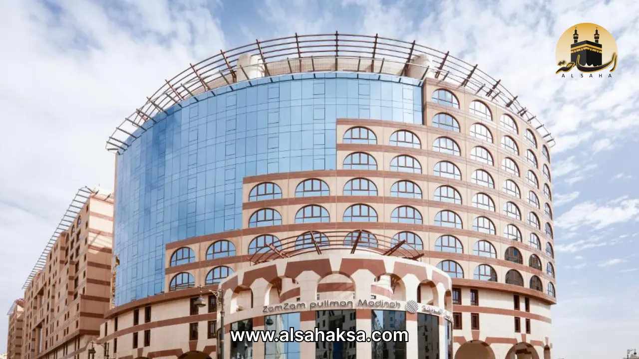 فندق بولمان زمزم المدينة