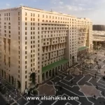 شركة حجز فنادق مكة