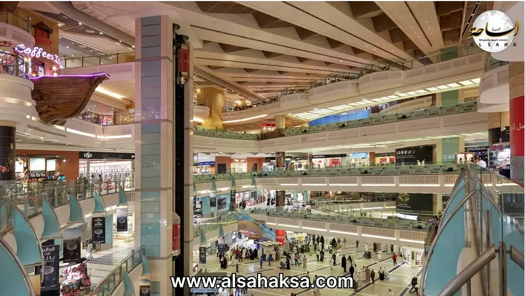 مول أبراج البيت (برج الساعة)