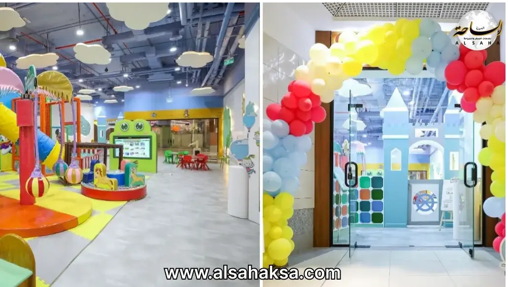 Sand Beach Centers كيدز اريا مول أبراج البيت مكة