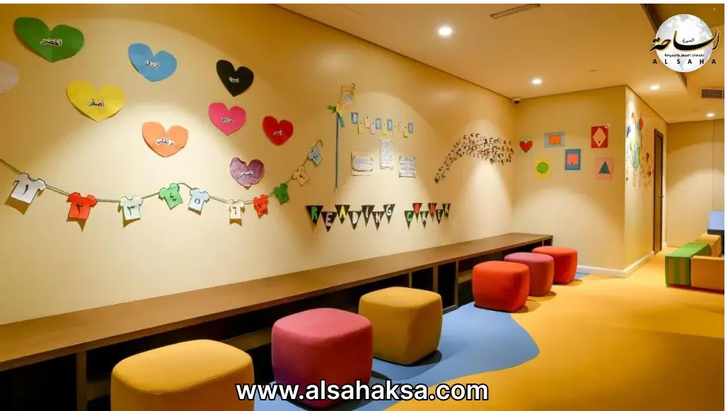 The Shaza Kids Club فندق تلال جبل الكعبة (فندق شذا مكة سابقًا) فندق فيه حضانة في مكة