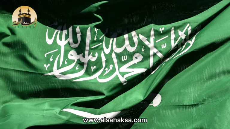 موعد اجازة اليوم الوطني السعودي 2026: هل الخميس عطلة؟