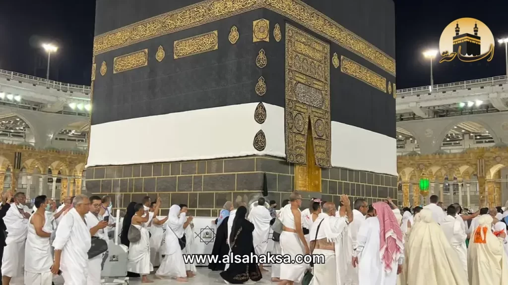 دعاء الطواف حول الكعبة