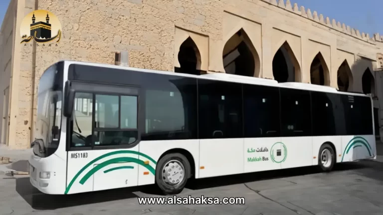 دليل مشروع حافلات مكة: المسارات والمزايا – الساحة