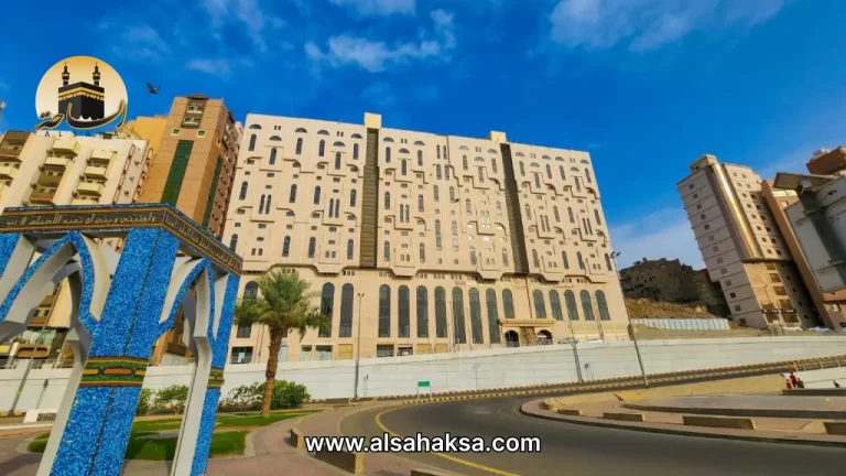 فندق مسك ام القري: خطوات من الحرم المكي – الساحة