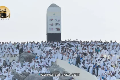 زيارة جبل عرفات في العمرة