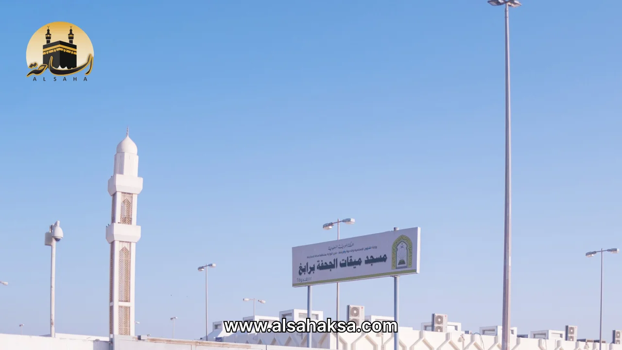 العمرة من الرياض بالطائرة