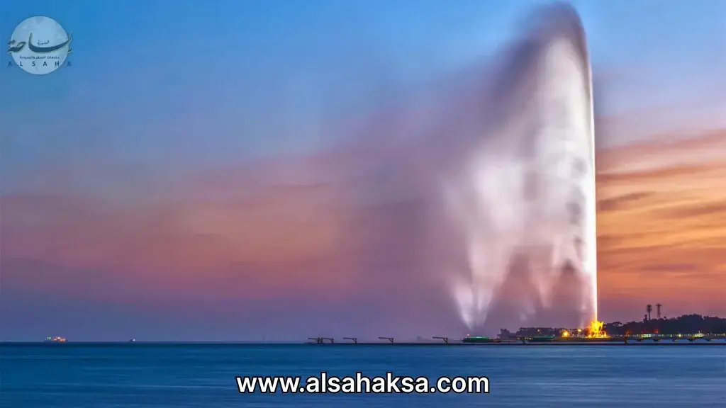 نافورة الملك فهد جدة ضمن برنامج سياحة العيد في جدة