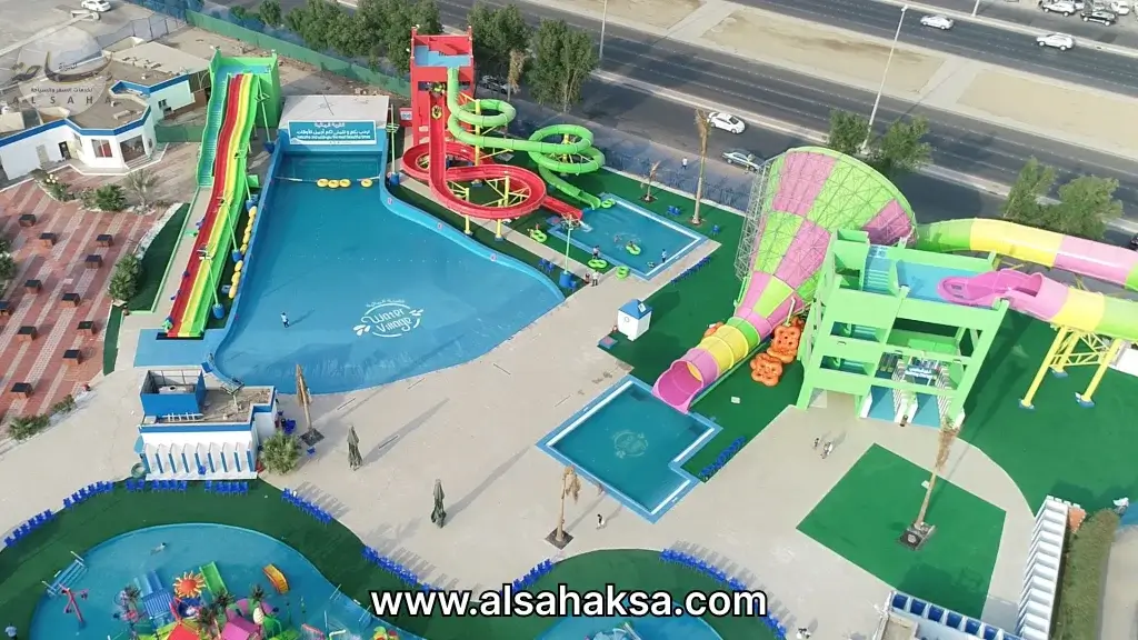 أكوا بارك جدة (القرية المائية) ضمن قائمة متنزهات العيد في جدة