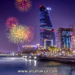 سياحة العيد في جدة