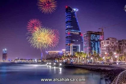 سياحة العيد في جدة