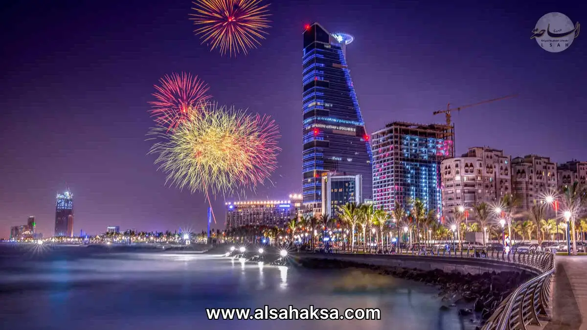 سياحة العيد في جدة