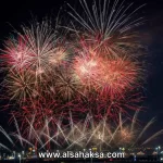 فعاليات العيد في جدة