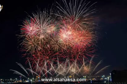 فعاليات العيد في جدة