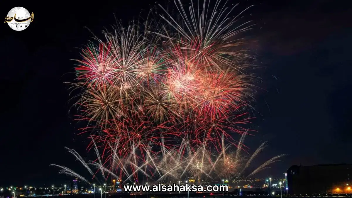 فعاليات العيد في جدة
