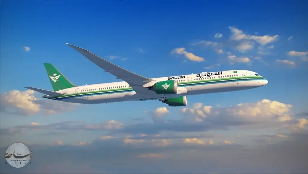 حجز طيران الخطوط السعودية مع افضل شركات السفر والسياحة 
