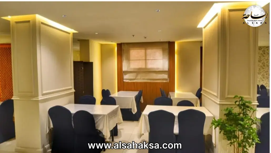 خيارات الطعام ومطاعم فندق الزائر المتميز في مكة