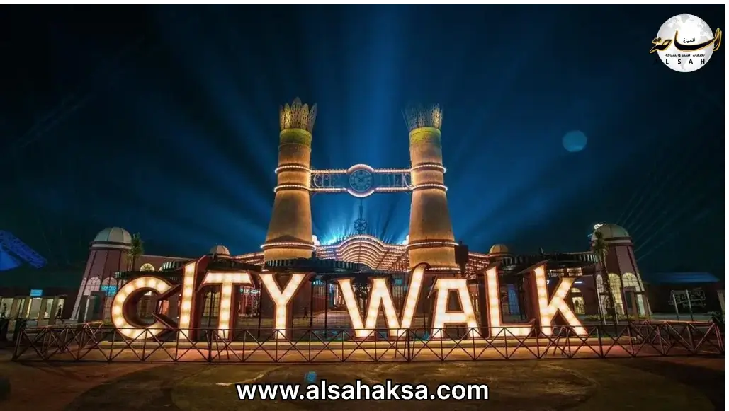 سيتي ووك جدة من فعاليات جدة - City Walk Jeddah