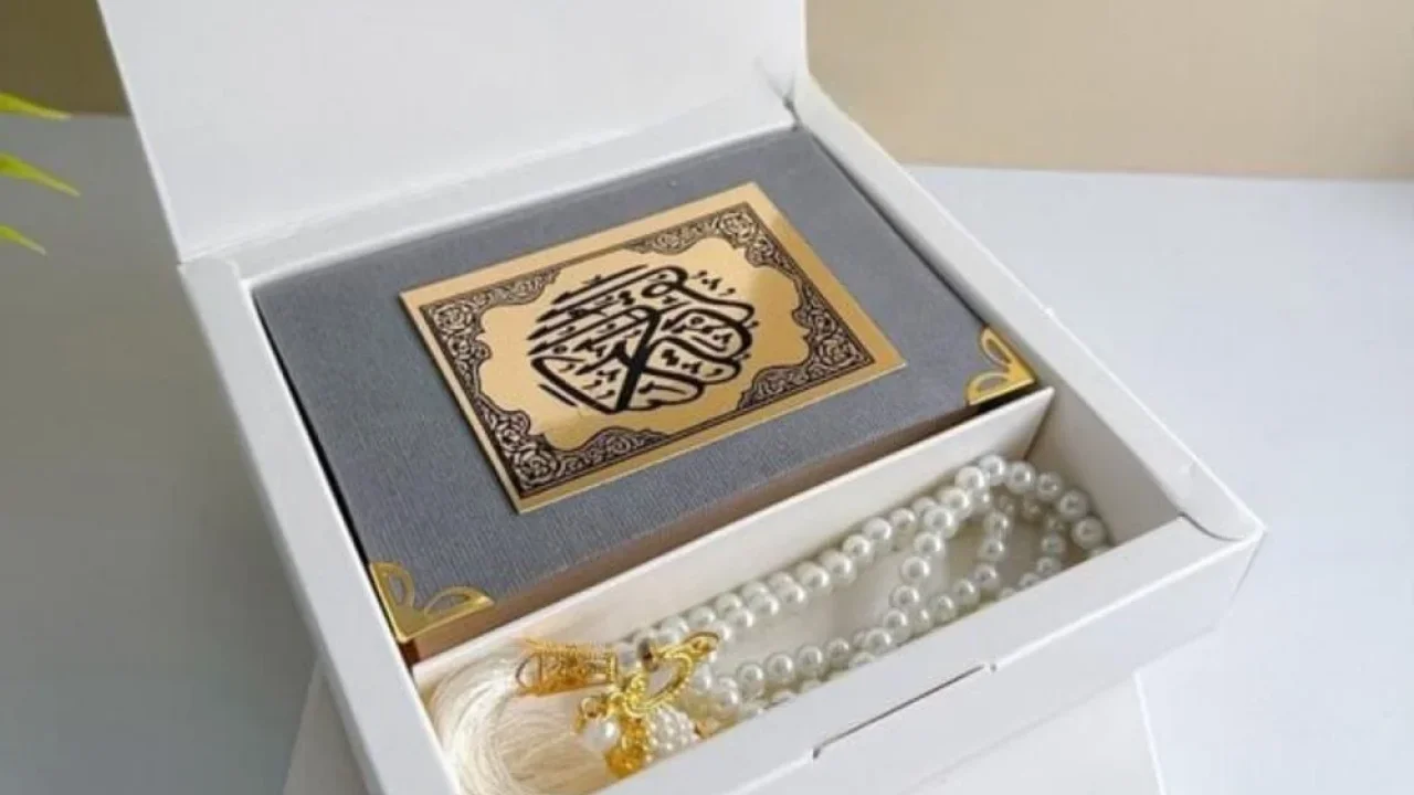 توزيعات رمضان