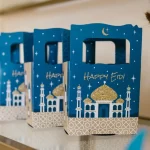 توزيعات العيد