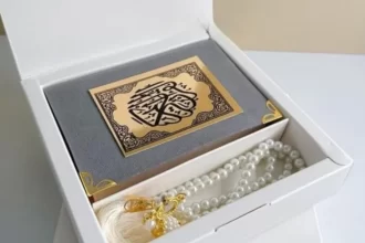 توزيعات رمضان