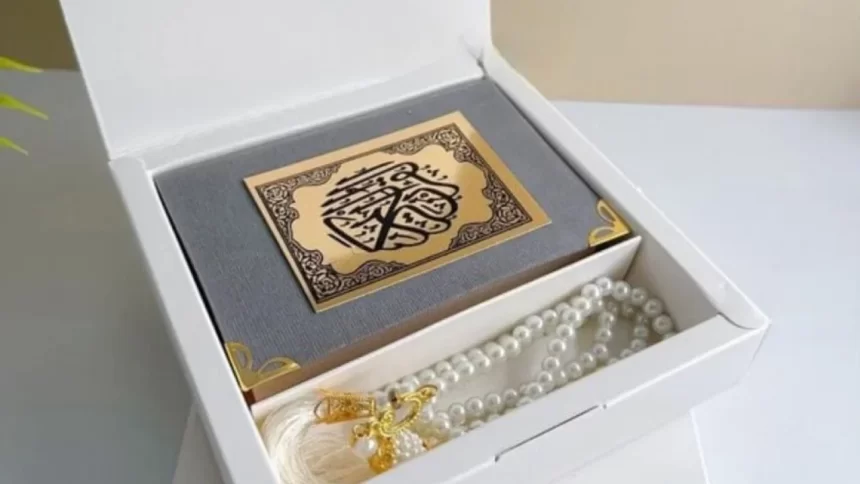 توزيعات رمضان