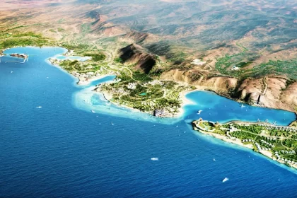 مشروع أمالا