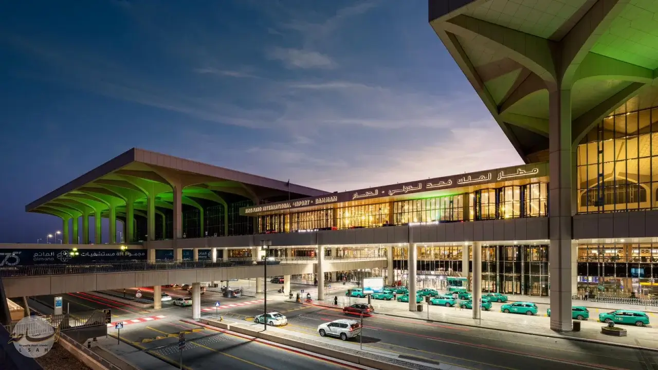 حجز طيران الى السعودية