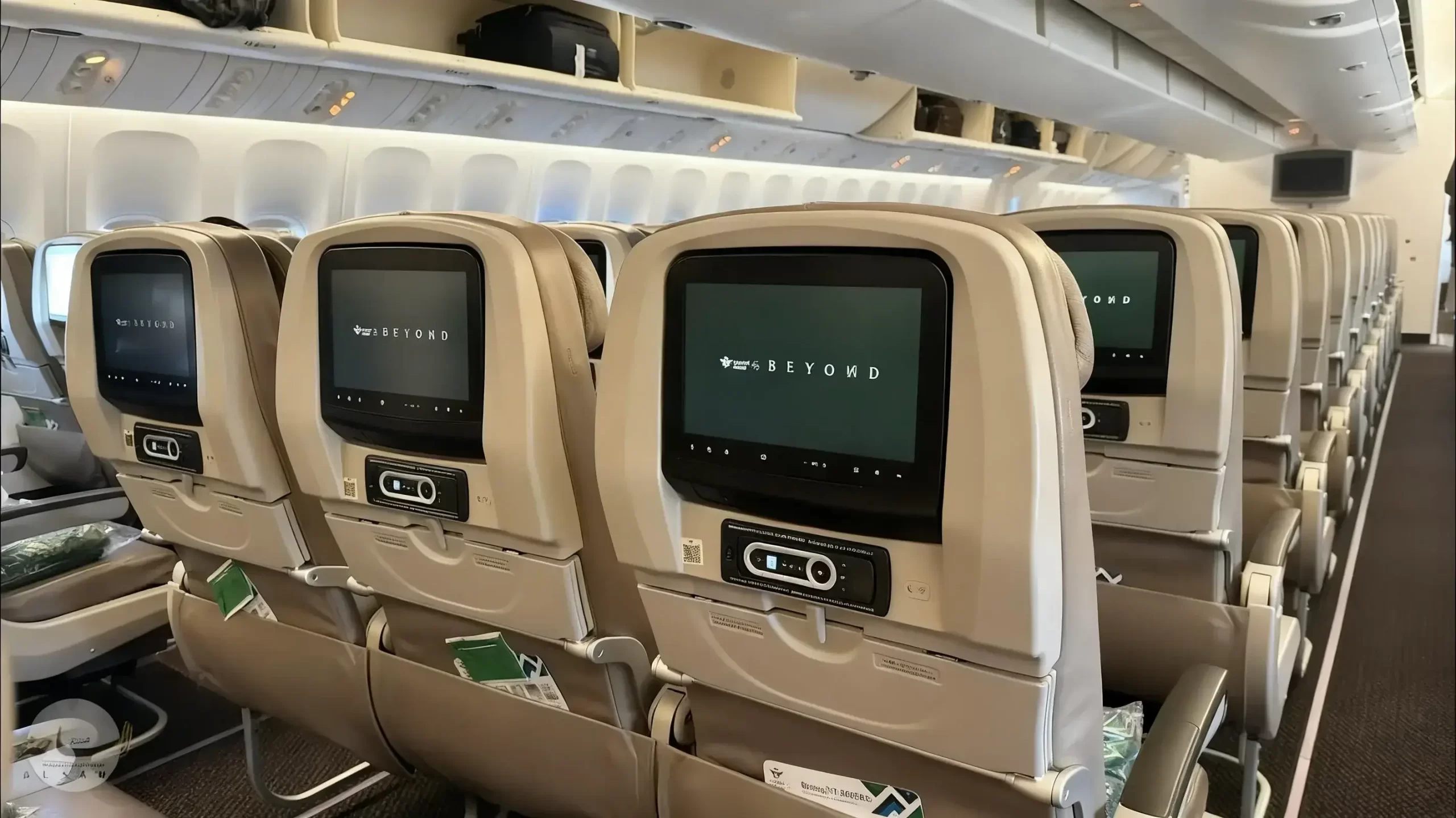 سعر تذاكر طيران السعودية