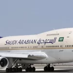 سعر تذاكر طيران السعودية