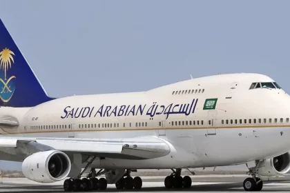 سعر تذاكر طيران السعودية