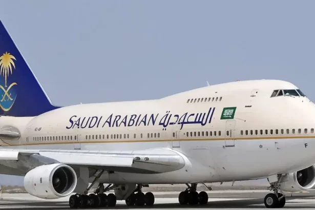 سعر تذاكر طيران السعودية