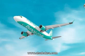 حجز طيران داخل السعودية عبر شركة طيران ناس