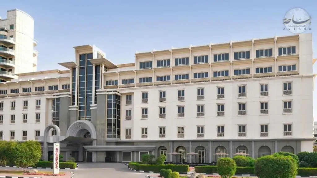 فندق موفنبيك في دبي
