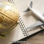 بكجات سفر مع الطيران