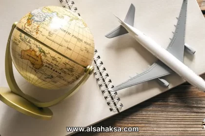 بكجات سفر مع الطيران