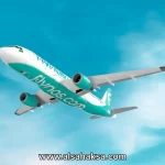 حجز طيران داخل السعودية عبر شركة طيران ناس