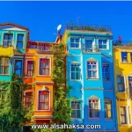 اجمل الاماكن في اسطنبول (حي بلاط)